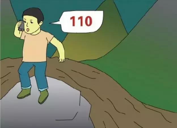 山洪灾害防汛应急演练,防汛抗旱和山洪灾害