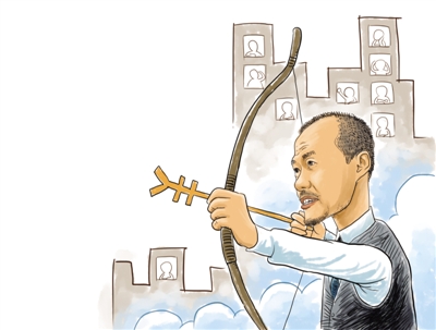 万宝之争全过程,万宝之争解读