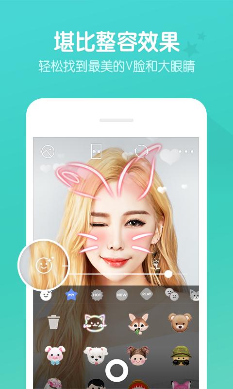 打完瘦脸针后悔了有什么办法,打完瘦脸针后悔了咋办