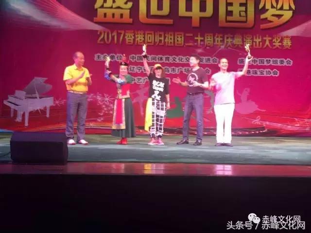 人老心不老的旗袍阿姨走秀,辣妈人老心不老原版