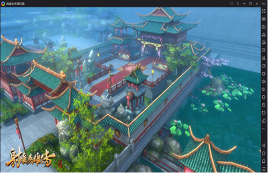 逍遥模拟器可以模拟哪些手游,逍遥安卓模拟器怎么用