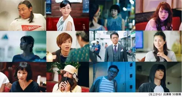 不管你们看不看，每季日剧前瞻我都很爱