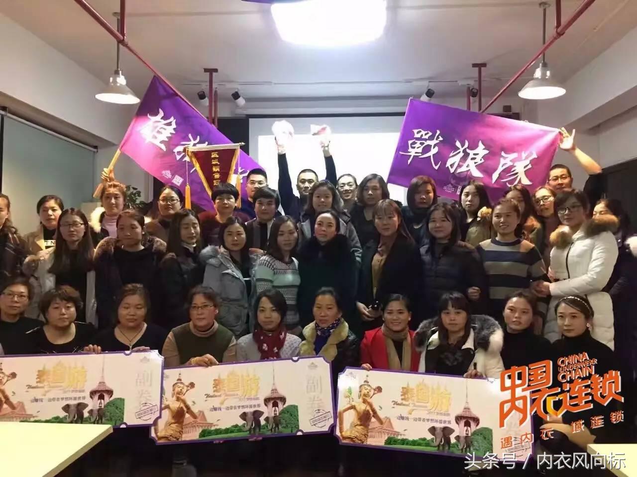 江苏内衣店实体店,2000多家内衣店