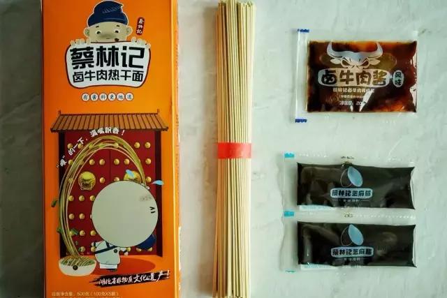 淘宝老字号美食,吐血整理淘宝上便宜又好吃的美食