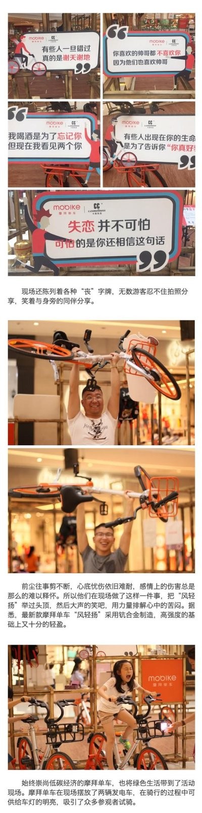 每日珠宝时尚资讯,每日珠宝资讯最新消息