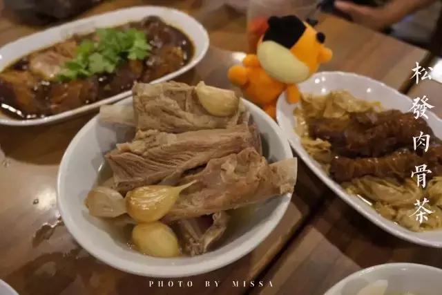 在新加坡吃日本料理,新加坡美食之旅