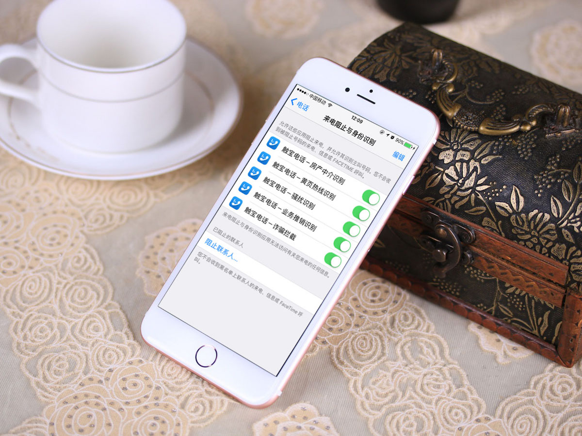 苹果6和华为p10哪个值得购买,苹果8plus和华为p10哪个值得买