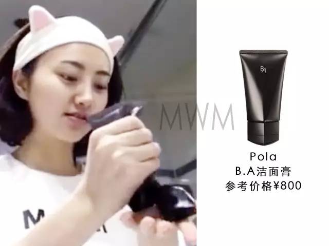 景甜在时尚圈有多火,景甜活动照太时尚了美到不行