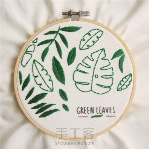 盛夏季，为你心爱的小物上绣上一片嫩绿