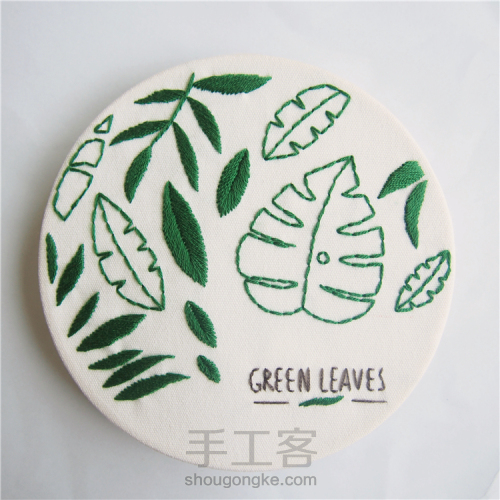 盛夏季，为你心爱的小物上绣上一片嫩绿