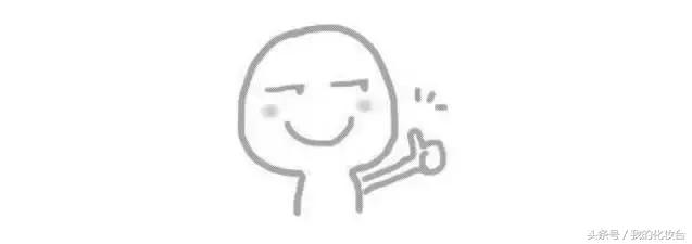 VC到底有多好？总之美白、抗衰老比你男票老公都可靠！