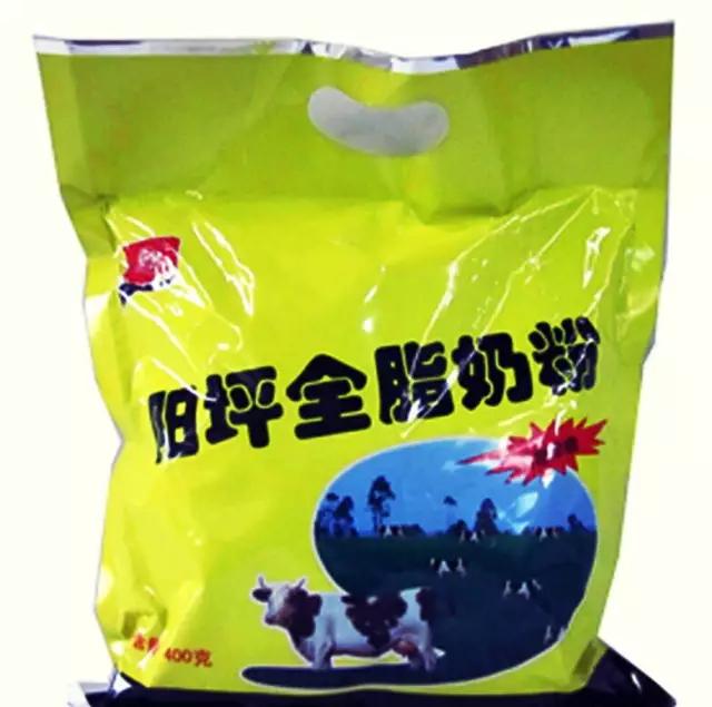 洪雅，担得起好山好水好好吃的最高赞美