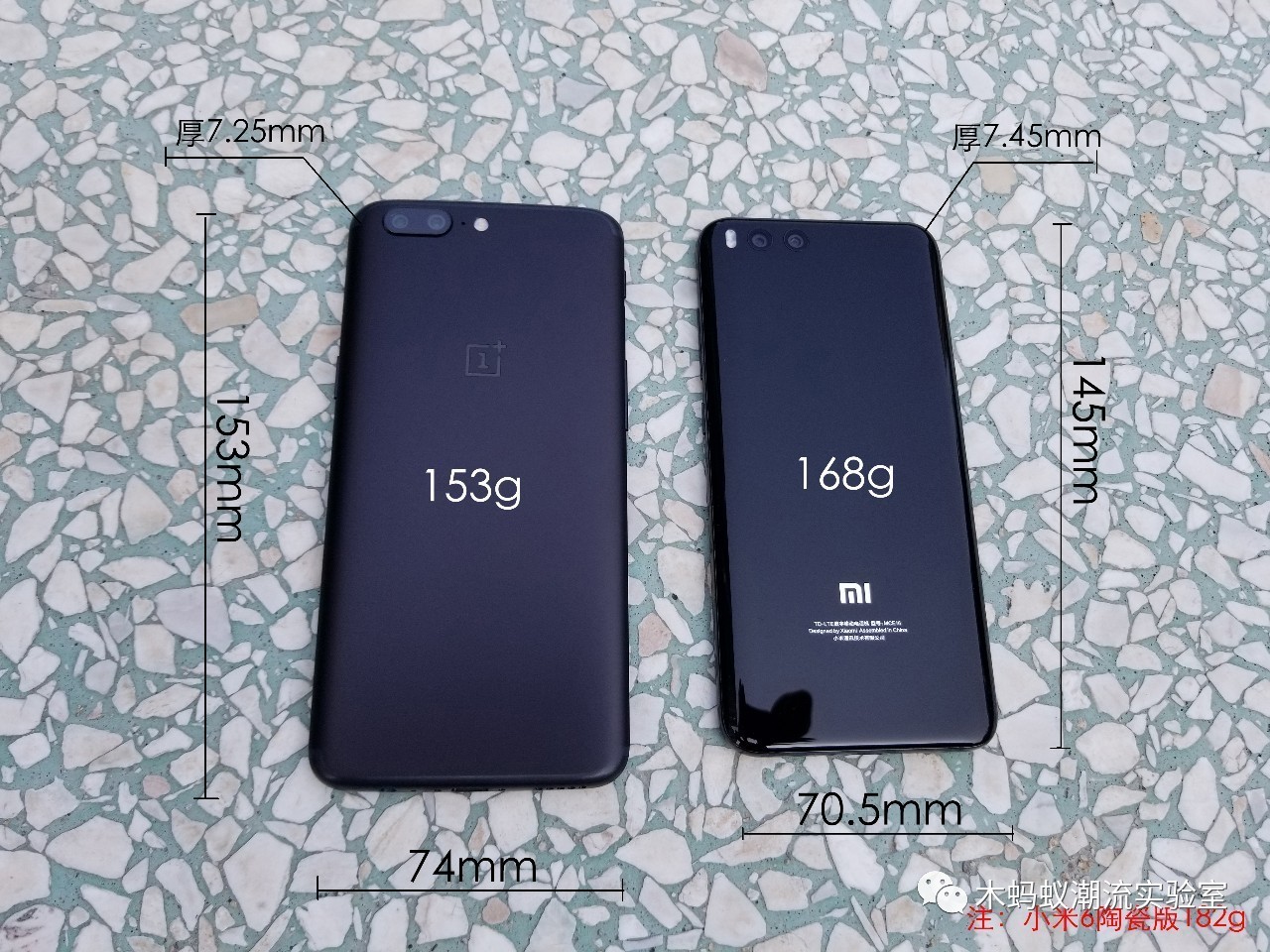 一加5使用的真实感受,一加5评测耳机孔