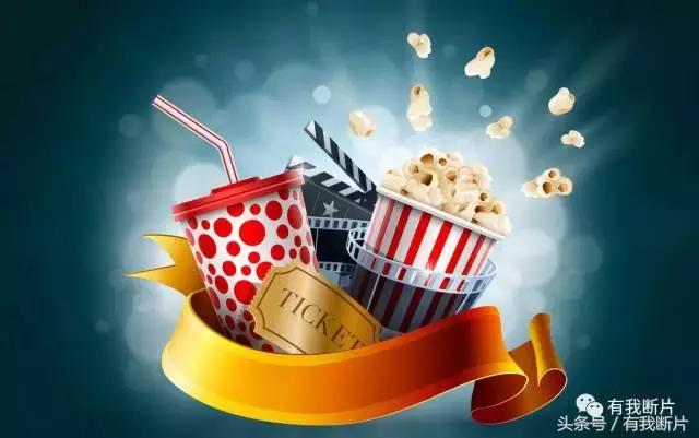 开家电影院投资多少钱,开一家电影院能挣多少钱