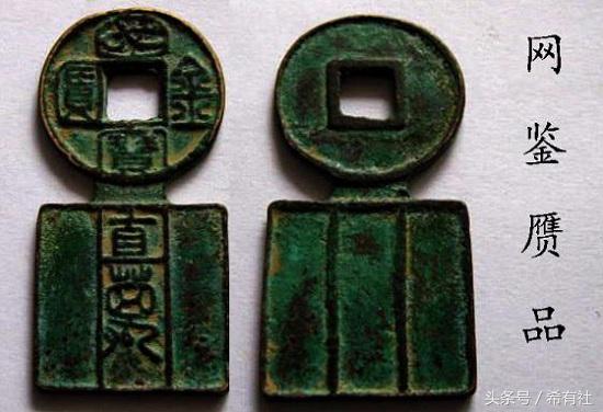 鍥藉疂閲戝尞鐩翠竾鍑哄湡鍝噷,鍥藉疂閲戝尞鐩翠竾杩戝勾鏈夊嚭鍦熷悧