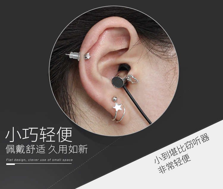 “胡子拉碴”——我为何如此推荐E3000这款便宜的耳机？