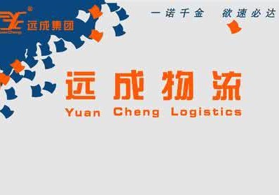 德邦和安能什么关系,为什么德邦物流比安能贵这么多