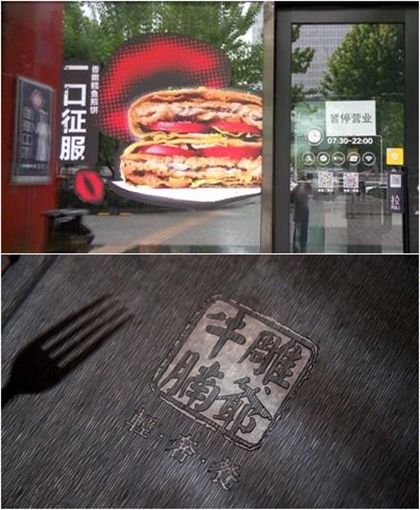 2022年爆红的美食现在都怎么样了,五种红极一时的网红美食