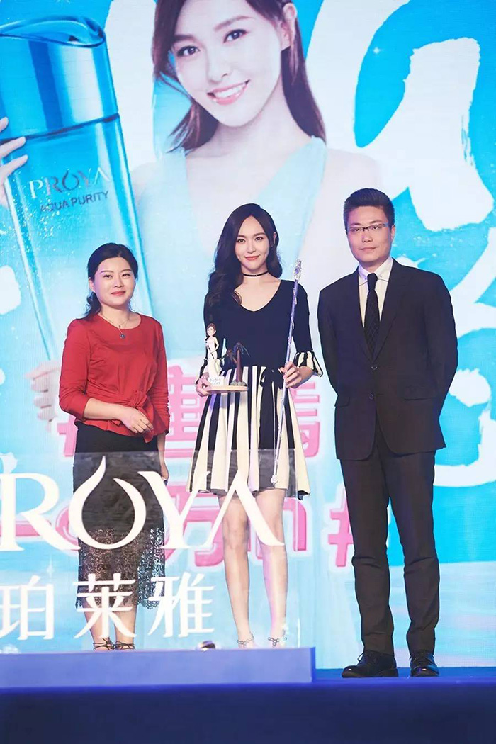 唐嫣代言的珀莱雅护肤品好吗,唐嫣代理的珀莱雅海洋水动力