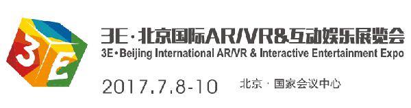 北京周末活动推荐,北京本周活动清单