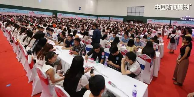 共青团组织相亲,共青团相亲交友