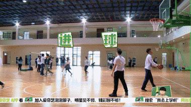 鹿晗打篮球集锦,鹿晗巅峰时期有多夸张打篮球