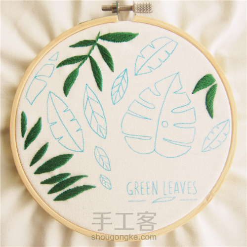 盛夏季，为你心爱的小物上绣上一片嫩绿