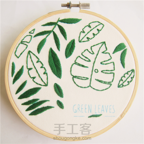 盛夏季，为你心爱的小物上绣上一片嫩绿