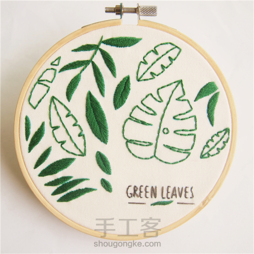 盛夏季，为你心爱的小物上绣上一片嫩绿