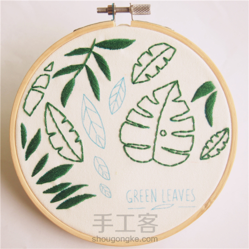 盛夏季，为你心爱的小物上绣上一片嫩绿