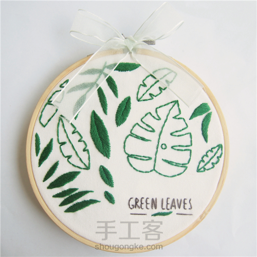 盛夏季，为你心爱的小物上绣上一片嫩绿