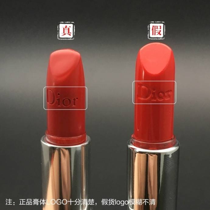 dior迪奥烈焰蓝金唇膏999传奇口红,迪奥999烈焰蓝金哑光怎么辨别真假