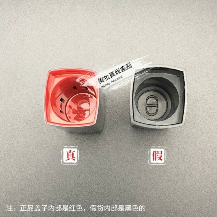 dior迪奥烈焰蓝金唇膏999传奇口红,迪奥999烈焰蓝金哑光怎么辨别真假