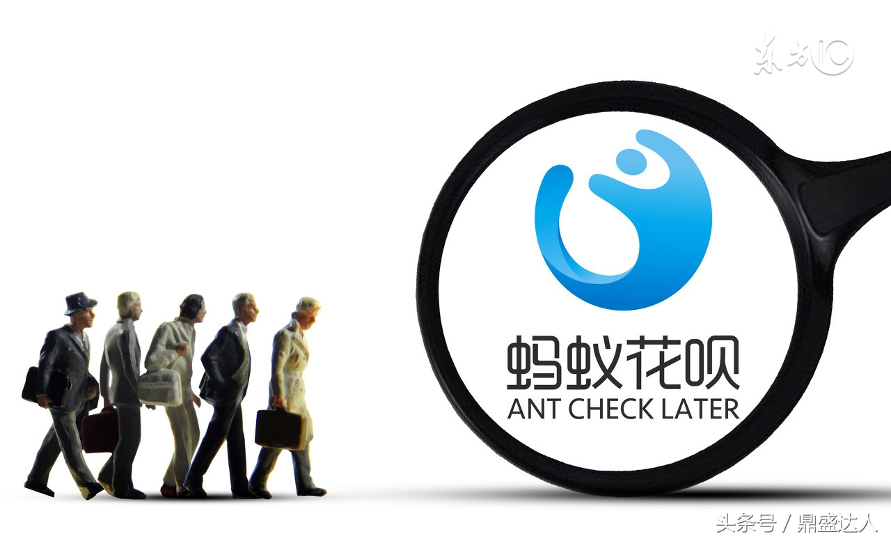 买手机不必东北西跑找分期审核信用，一个支付宝全搞定。需要买零首付华为手机的进来。