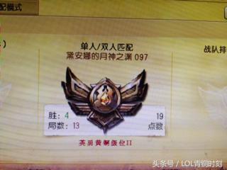 lol队友坑机制,lol遇到坑比队友怎么办