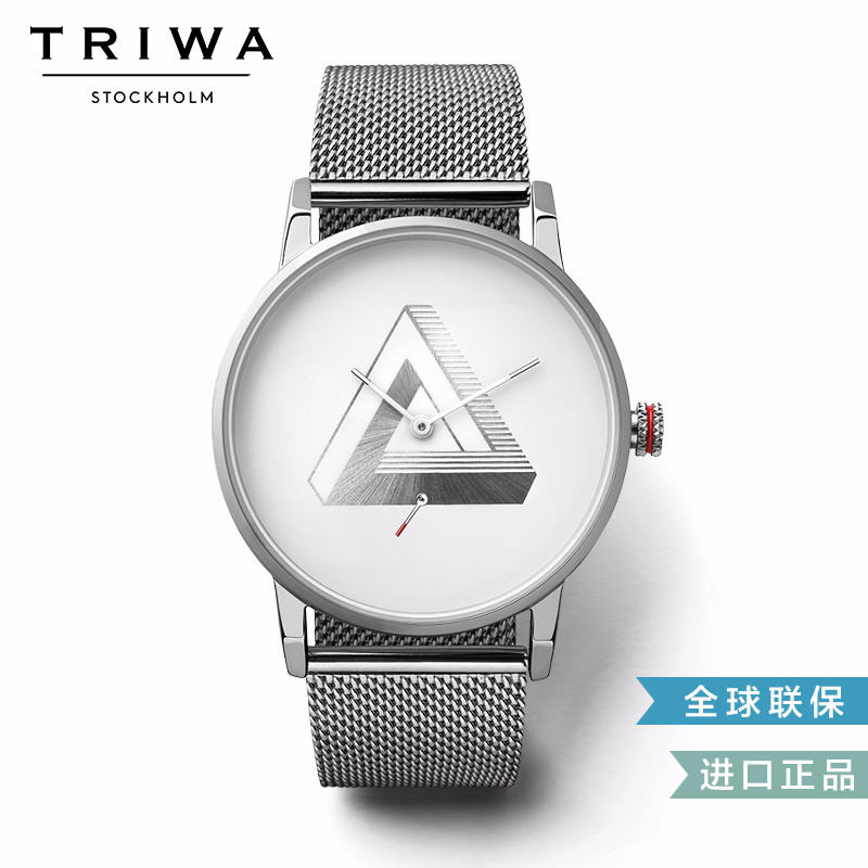 适合年轻人戴的15万左右的手表,十款千元经典入门手表