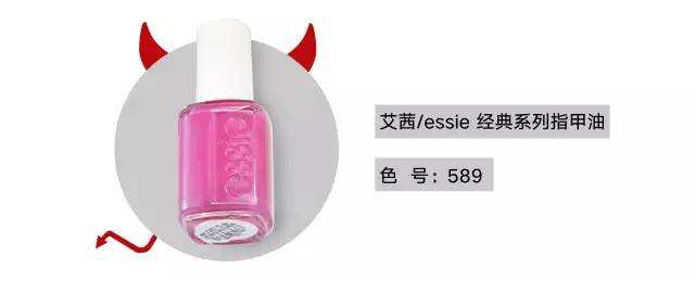 不容易掉的指甲油测评,好用的指甲油测评