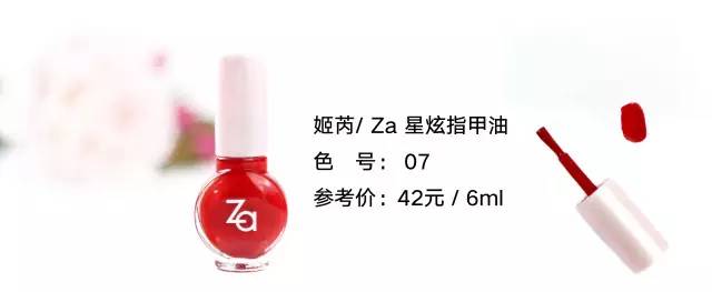 不容易掉的指甲油测评,好用的指甲油测评