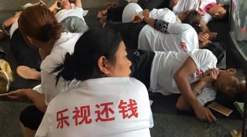 乐视为什么不宣布破产,乐视公司是否破产