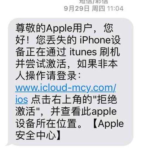 这才是iphone清理内存正确方式,这才是iphone的最强功能