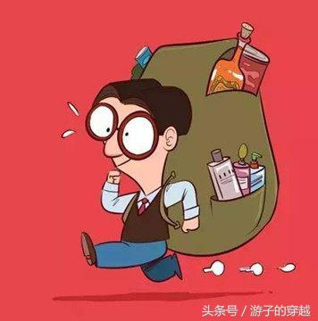 上辈子拯救了银河系才这么幸运,你上辈子拯救了银河系完整版