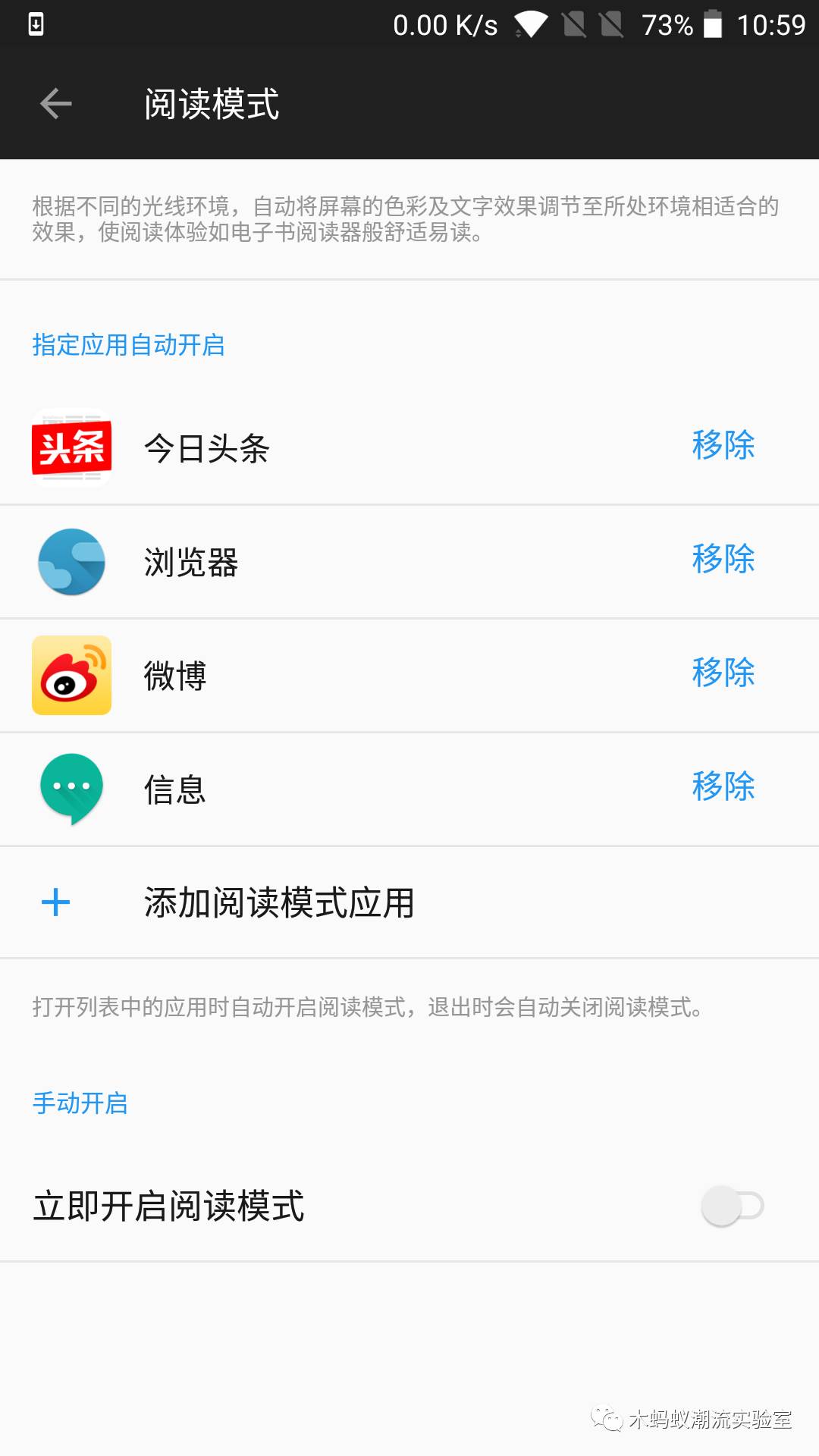 一加5使用的真实感受,一加5评测耳机孔