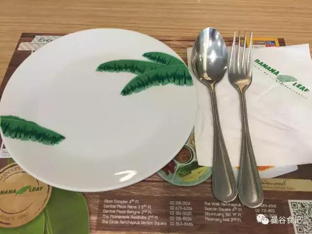 泰国特色餐饮蕉叶,曼谷风情泰国餐厅