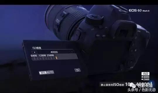 佳能6d2和5d4评测,佳能5d3和6d2哪个拍照更清晰