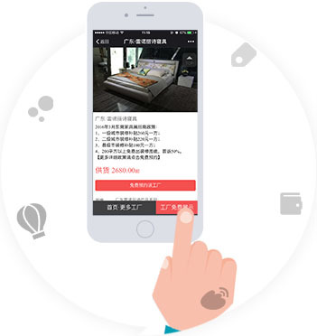 璧拌繘浼佷笟鍟嗘埛,璧拌繘浼佷笟鏈嶅姟浼佷笟