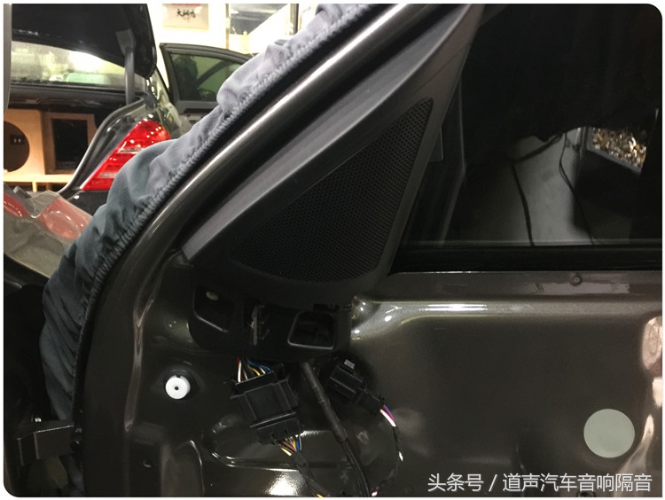 大众蔚领改装丹拿音响,大众蔚领更换原车喇叭