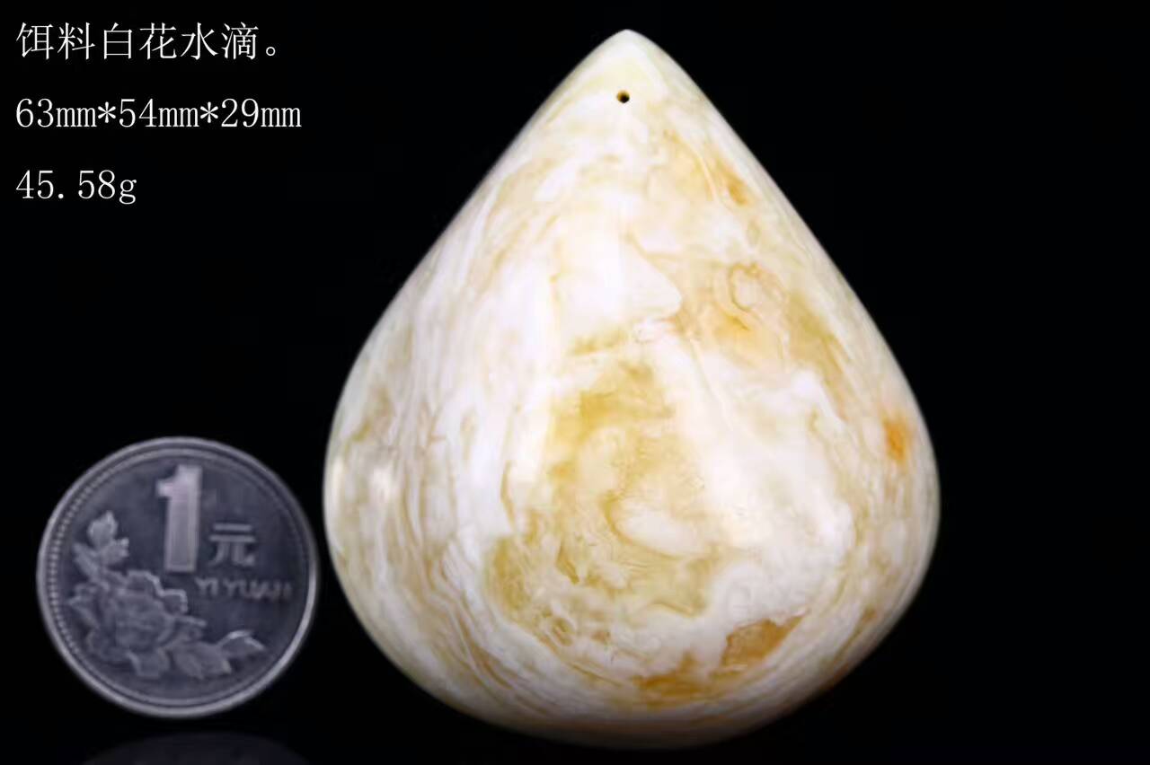 玩蜜蜡的生肖,玩蜜蜡的男人是什么样的人