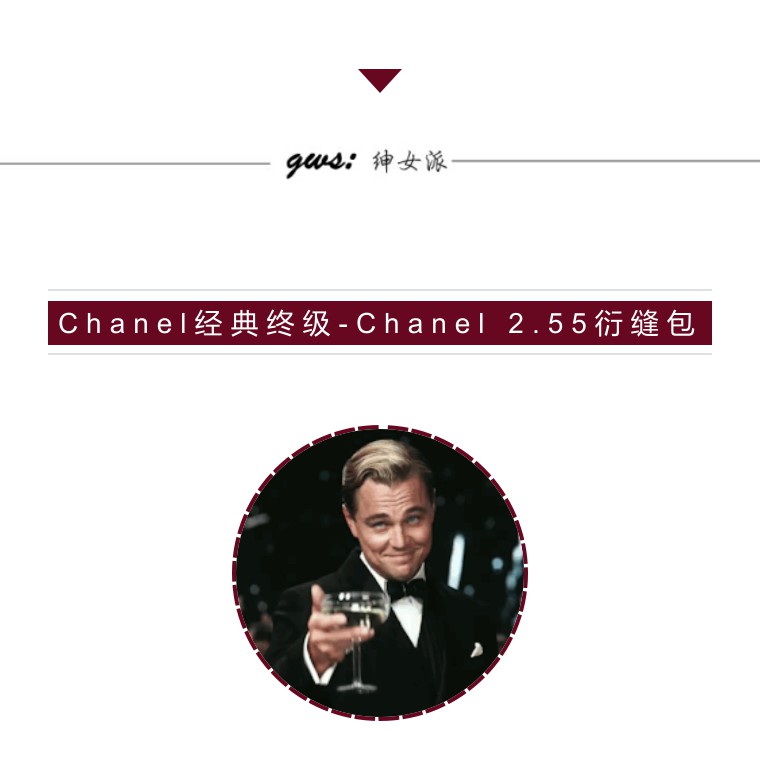 chanel香奈儿季节款,香奈儿chanel值得入手的款式