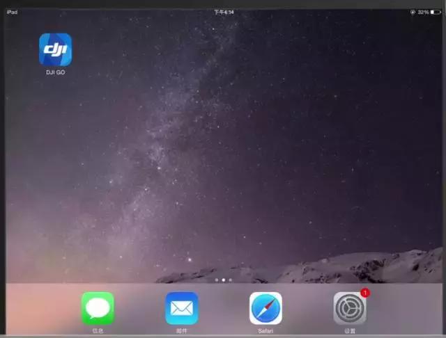 澶х枂phantom3,澶х枂phantom3鍗囩骇鍥轰欢