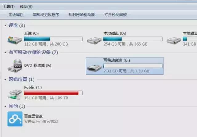 澶х枂phantom3,澶х枂phantom3鍗囩骇鍥轰欢